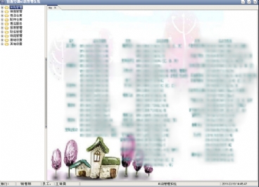 空調(diào)4S店管理軟件圖片